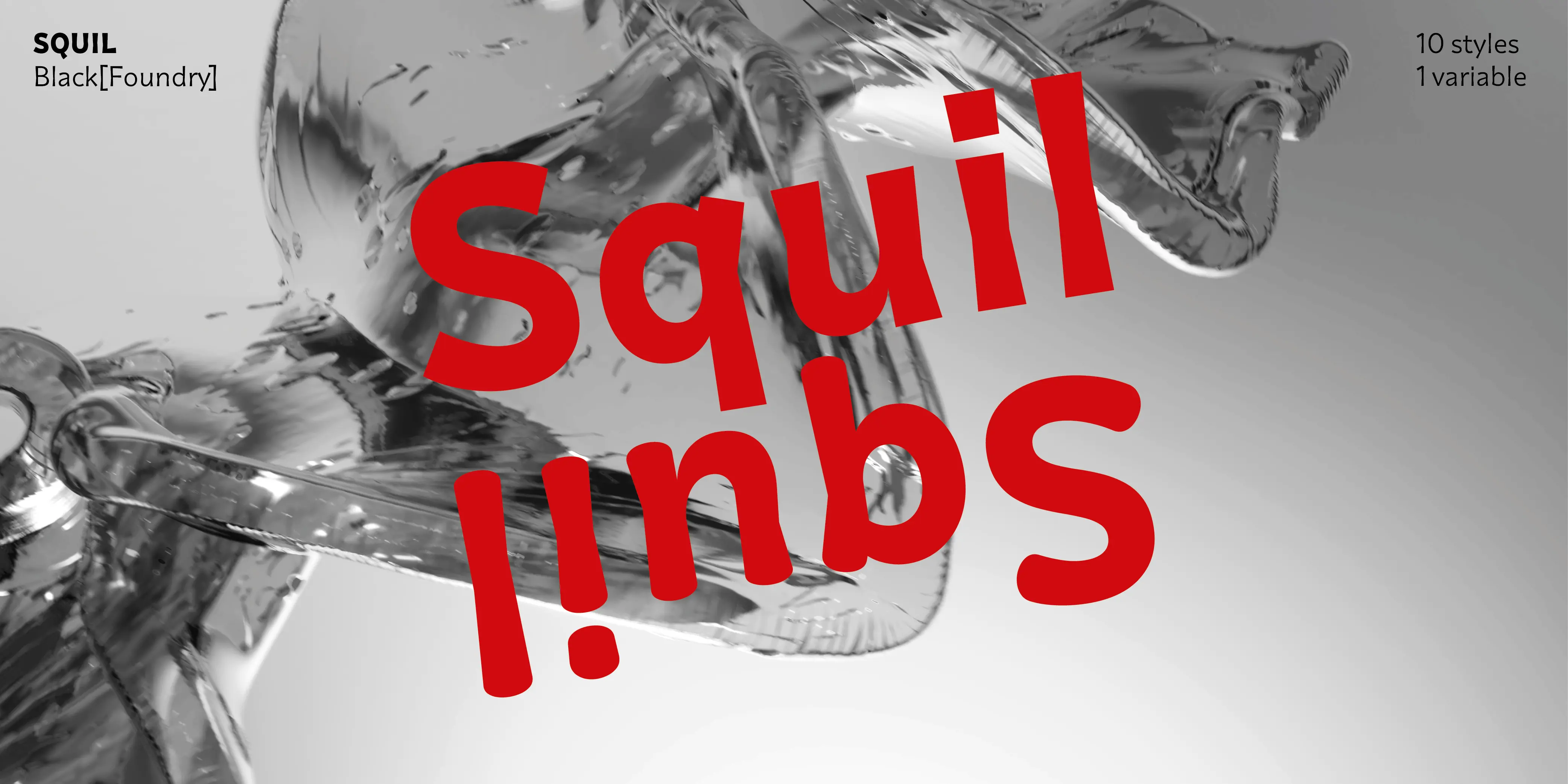 Squil