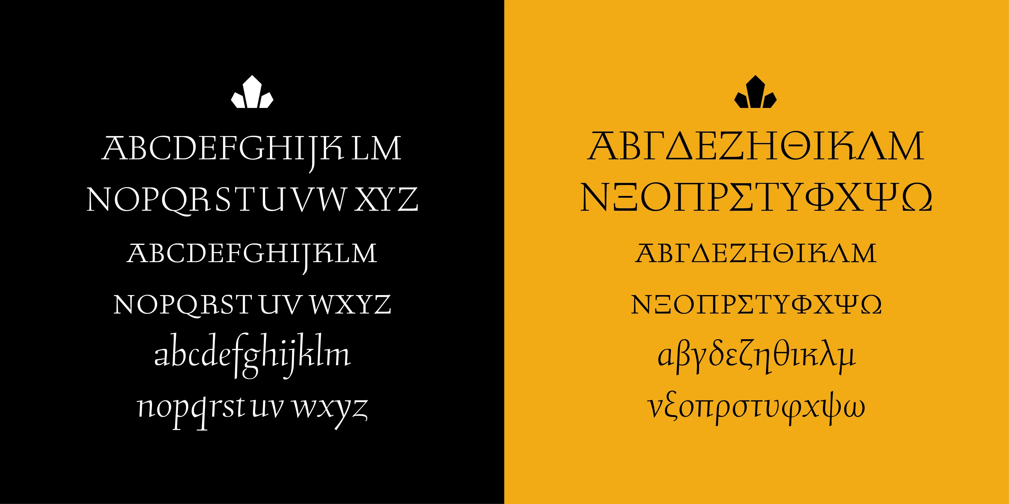 Stern font by P22 Type Foundry — a split black and yellow banner showing Latin alphabets on the left and Greek alphabets on the right, topped by three-pointed crown icons